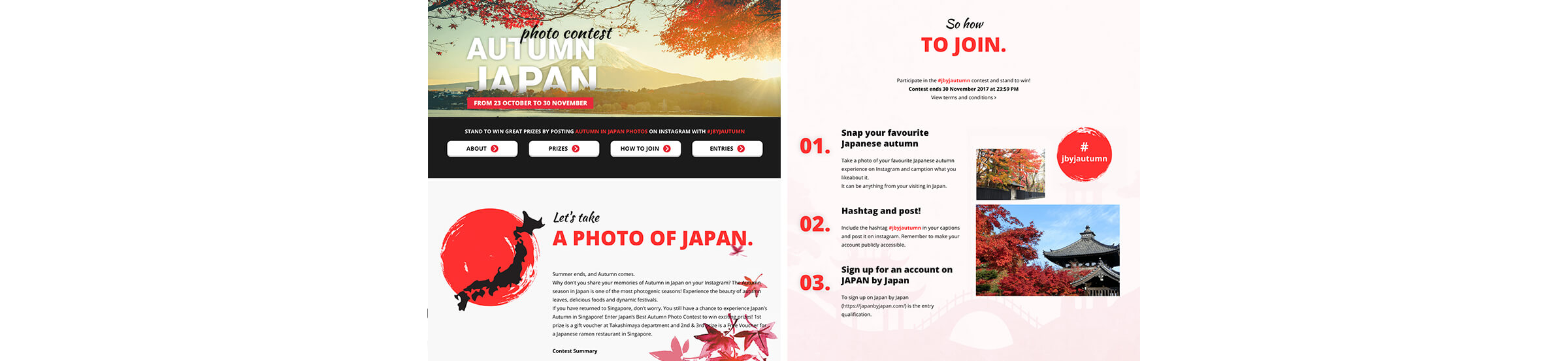 JNTO Japan by Japan | 秋特設サイト